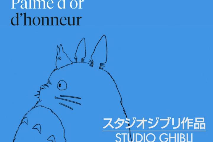 Studio Ghibli, Palma de Oro de Honor en Cannes.