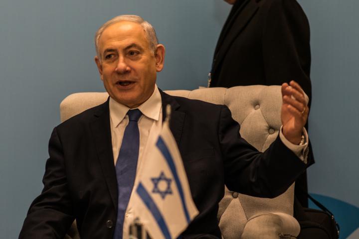 El primer ministro de Israel, Benjamin Netanyahu.