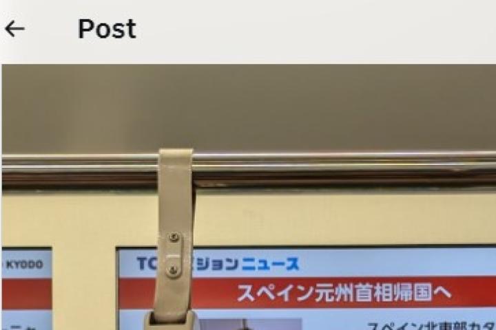 El tuit de @de_rutina