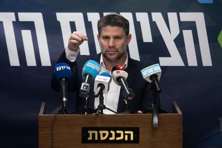 Bezalel Smotrich, ministro de Finanzas de Israel, en una imagen de archivo.