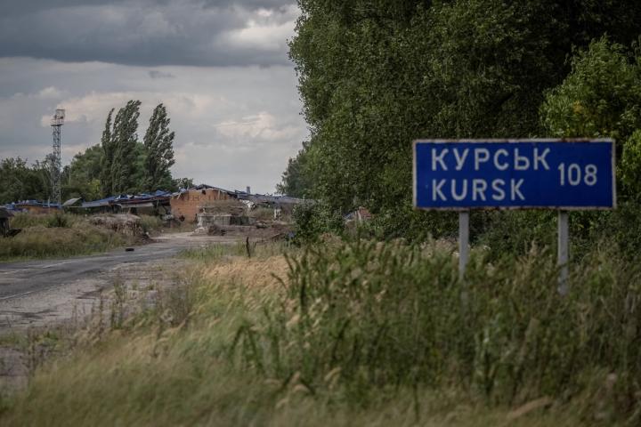 Punto en la región rusa de Kursk en la que se cruzan las fronteras de Rusia y Ucrania.
