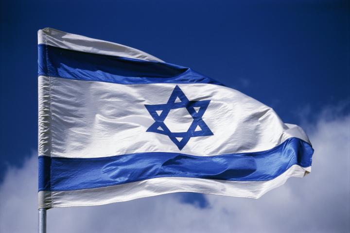 Bandera de Israel.