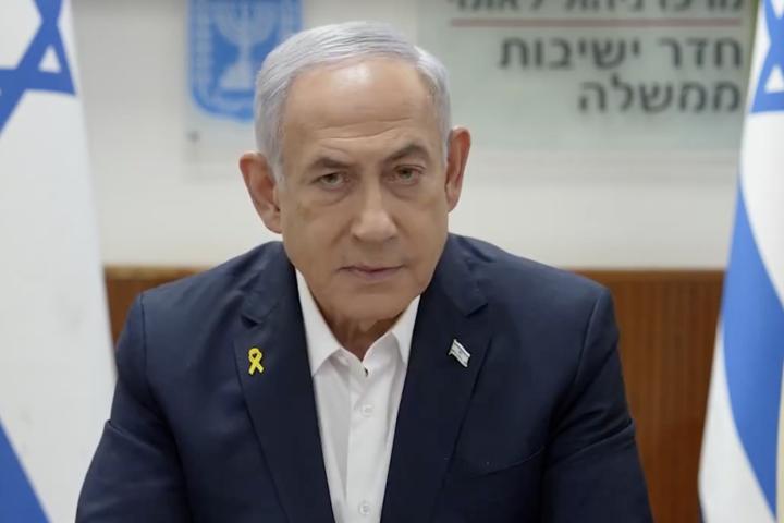 Benjamin Netanyahu, en un instate del discurso publicado en redes sociales