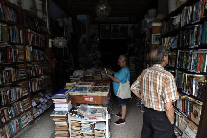 Cuba paraliza la actividad laboral estatal no esencial debido a la crisis energética