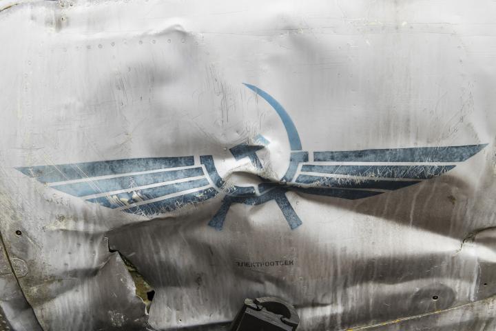 Imagen de archivo del logotipo de la aerolínea rusa Aeroflot, en un fuselaje dañado.