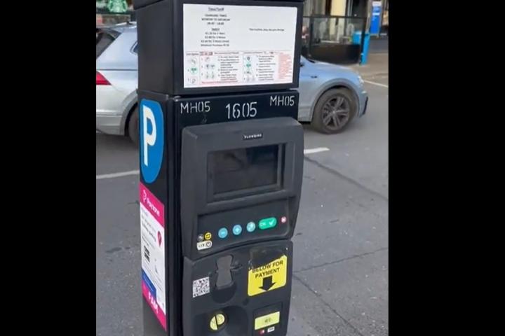 Un parquímetro en Francia.