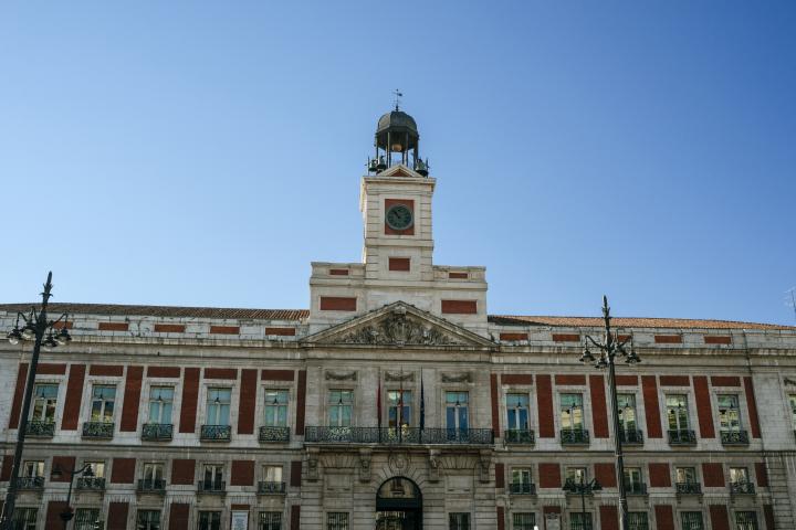 Foto de archivo de la Puerta del Sol.
