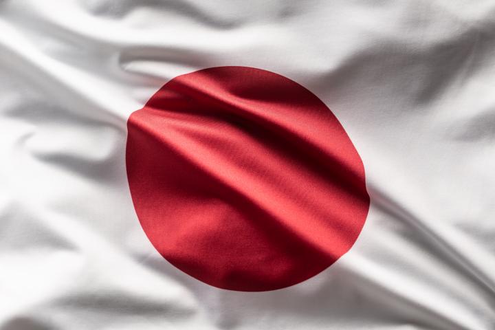 La bandera de Japón