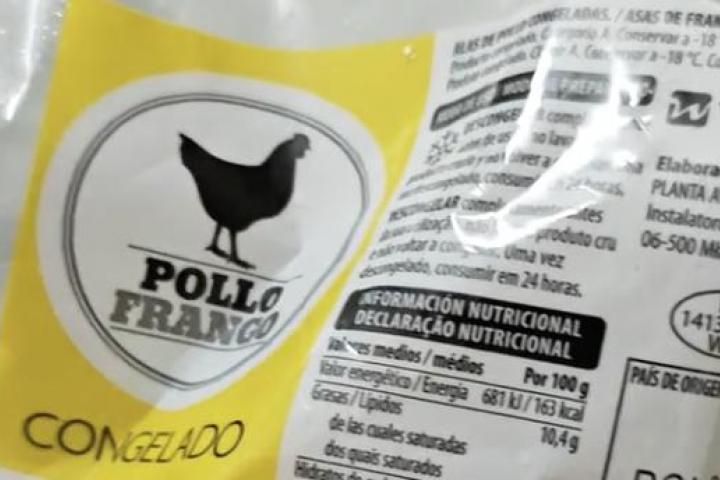 Detalle del paquete de alitas de pollo de Mercadona que se ha hecho viral en TikTok.