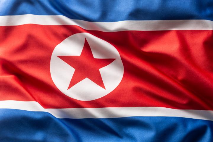 Bandera de Corea del Norte