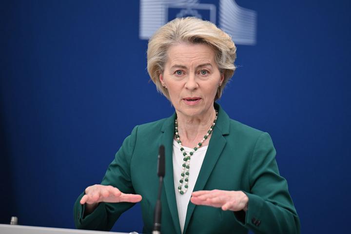 Ursula Von der Leyen, en un acto reciente