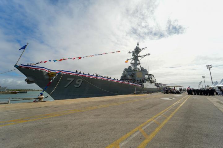 Imagen de archivo del 'USS Oscar Austin' en el puerto de la Base Naval de Rota, (Cádiz, Andalucía).