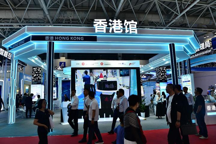 Imagen de uno de los 'stands' de la Expo 2025 Japón.