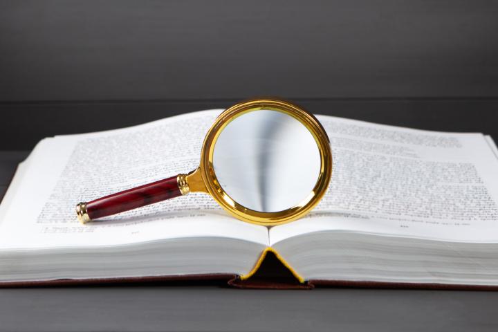 Imagen de archivo de un diccionario.