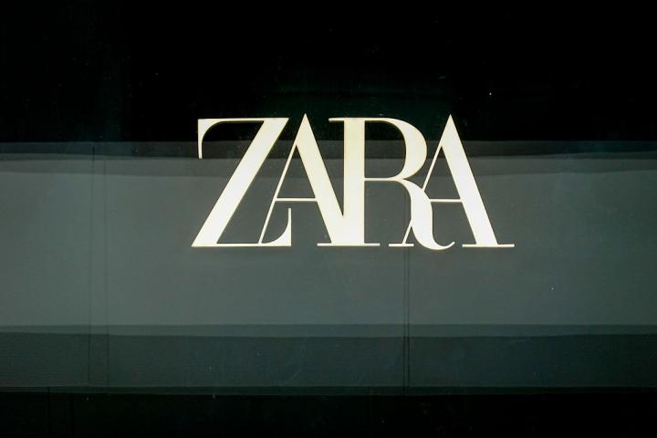 Un logo de Zara en uno de sus establecimientos.
