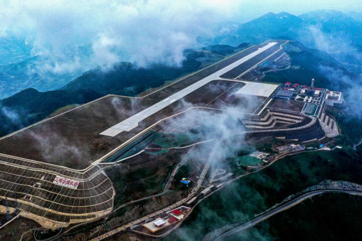 Vista aérea del aeropuerto de Wushan, en China.