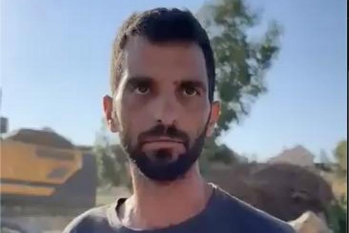 Yinon Levi, el colono israelí señalado como autor del asesinato de Odeh Hadalin.