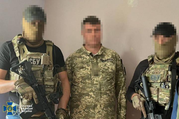 Imagen del SBU sobre el espía detenido