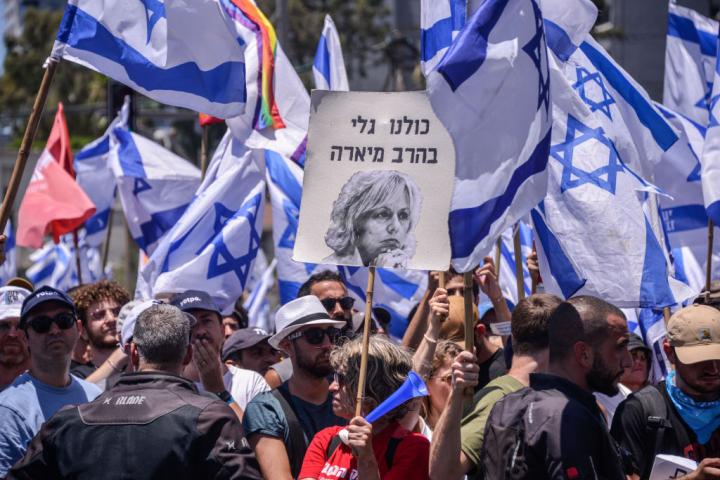 Manifestantes en Tel Aviv a favor de Gali Baharav-Miara y contra Netanyahu en una imagen de archivo