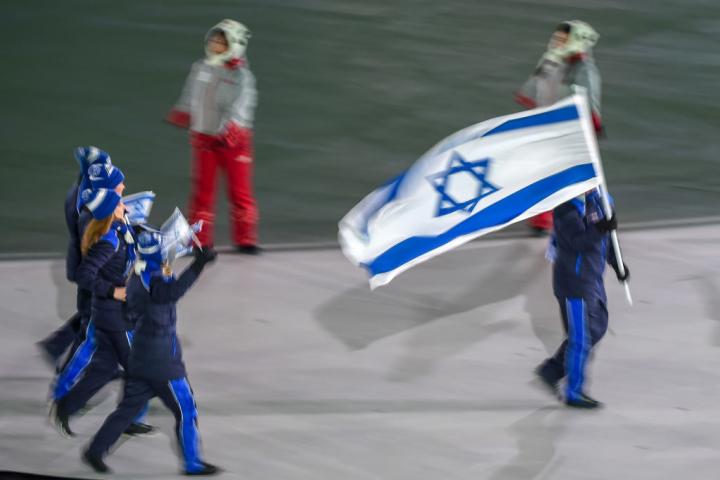 La delegación de Israel, en la ceremonia de apertura de los Juegos de Invierno de Pyeongchang 2018