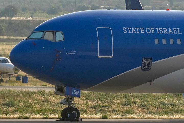 El 'Wings of Zion' estatal israelí, en una imagen de archivo