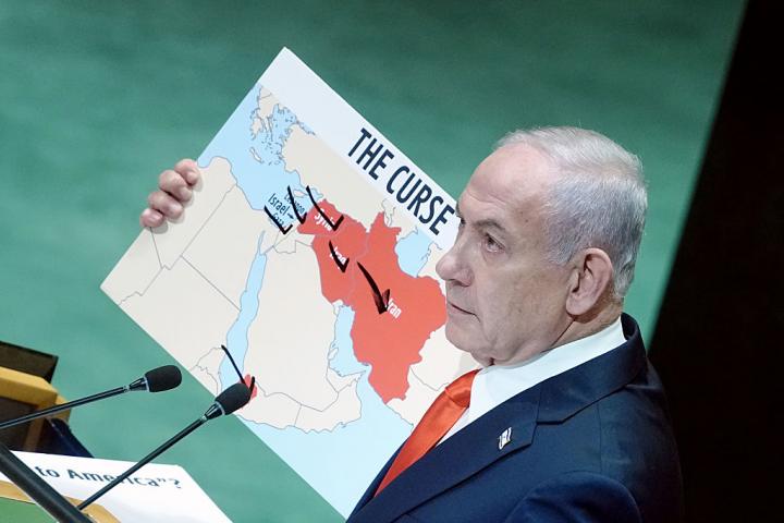 Benjamin Netanyahu, en la Asamblea General de la ONU el viernes 26 de septiembre.