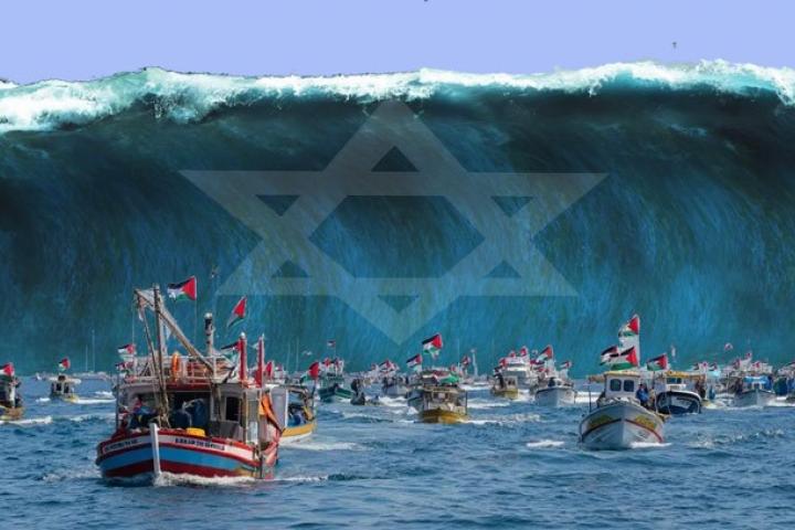 Israel y el derecho del mar, por López Aguilar