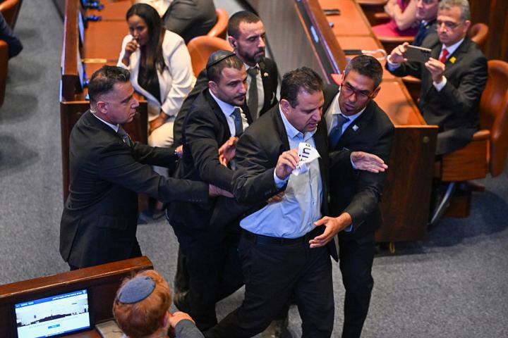 Protestas contra Donald Trump durante su discurso en el Parlamento de Israel
