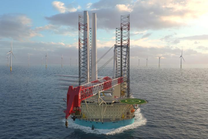 El Maersk Offshore Wind