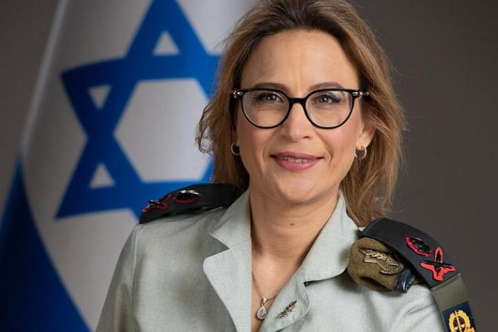 Yifat Tomer-Yerushalmi posa en una imagen oficial del Ejército de Israel.