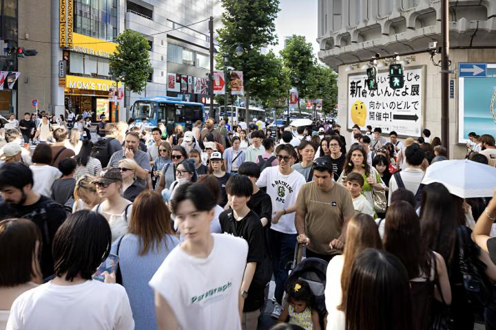 Una calle de Japón llena de gente