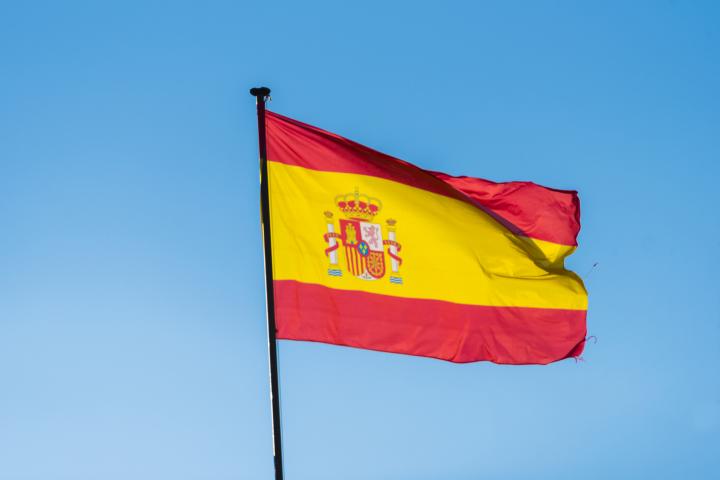 Una bandera de España