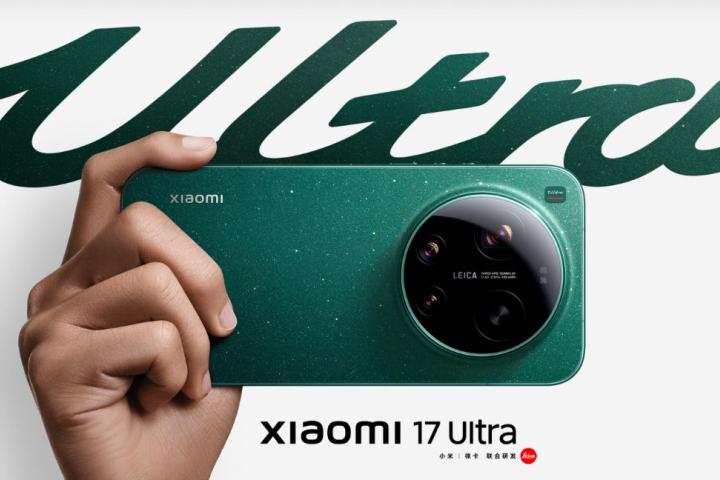 El nuevo Xiaomi 17 Ultra.