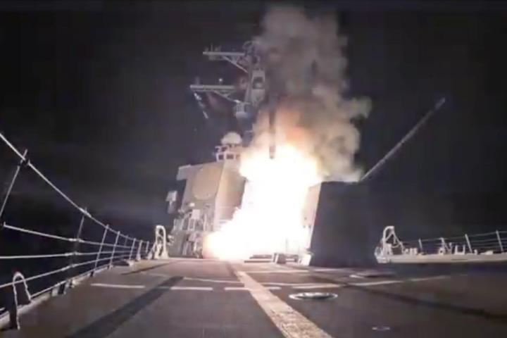 Lanzamiento de un misil desde una fragata estadounidense.