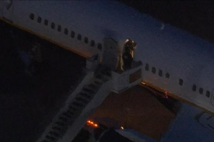 Imagen del avión donde es trasladado Maduro