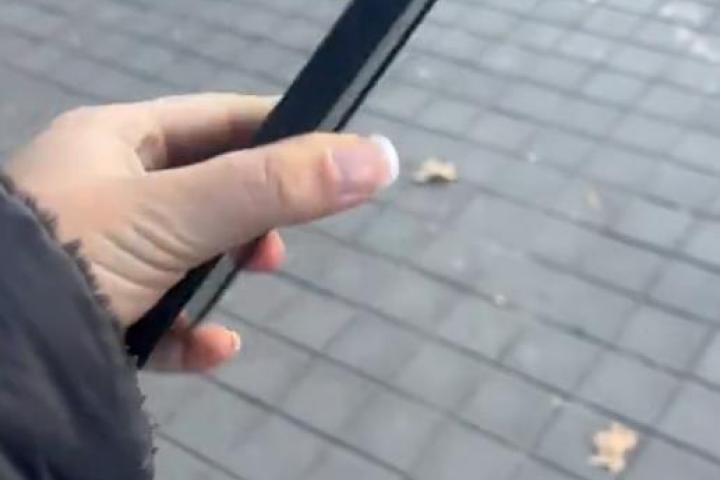 El teléfono del hermano de @wellness297