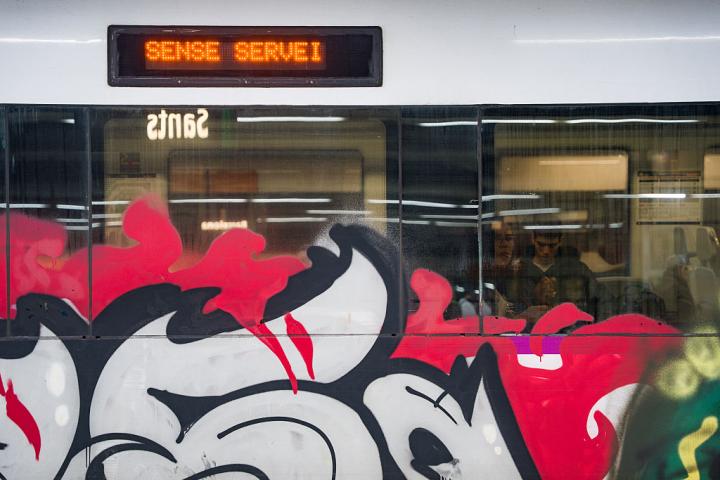 Un tren de Rodalies fuera de servicio este lunes