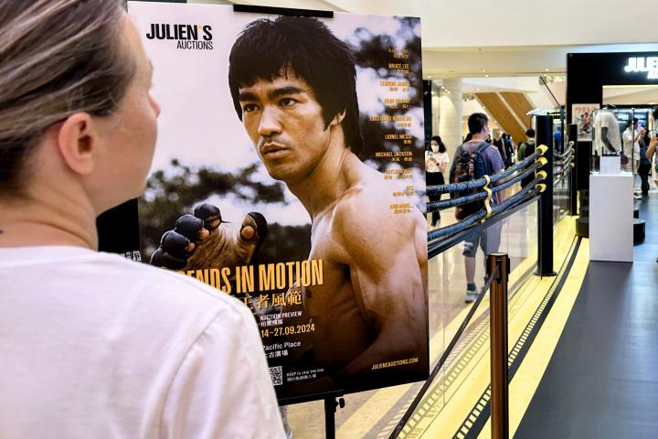 bruce-lee-filosofia-de-vida