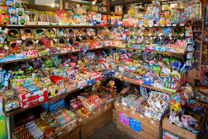 Un supermercado en Japón