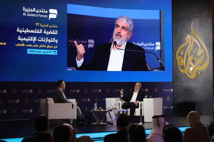 Jaled Meshal, jefe de asuntos exteriores de Hamás y exdirector de su buró político, durante el segundo día del 17º Foro Al Jazeera, en Doha (Qatar), el 8 de febrero de 2026.