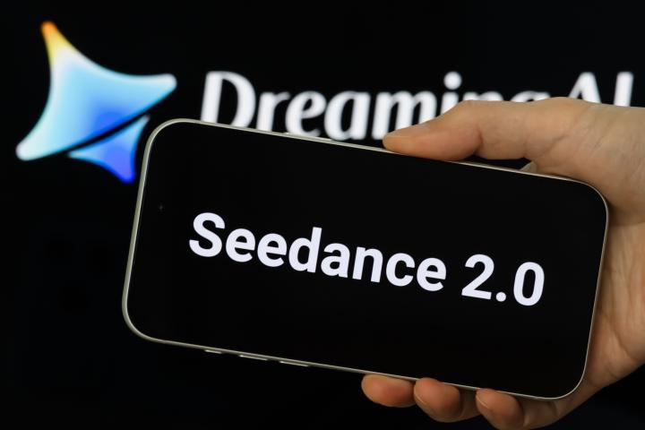 Imagen de Seedance 2.0, la nueva IA china.