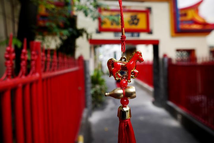 Año Nuevo Chino 2026.