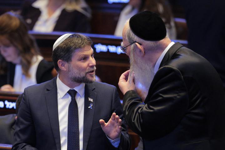 El ministro de Finanzas israelí y líder del Partido Sionista Religioso, Bezalel Smotrich, en una imagen de archivo en la Knéset.