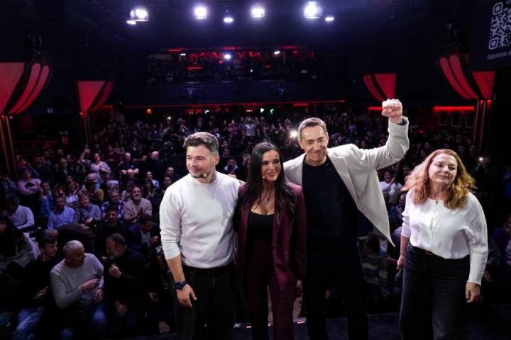 Presentación del proyecto de Gabriel Rufián y Emilio Delgado, con Sarah Santaolalla como moderadora