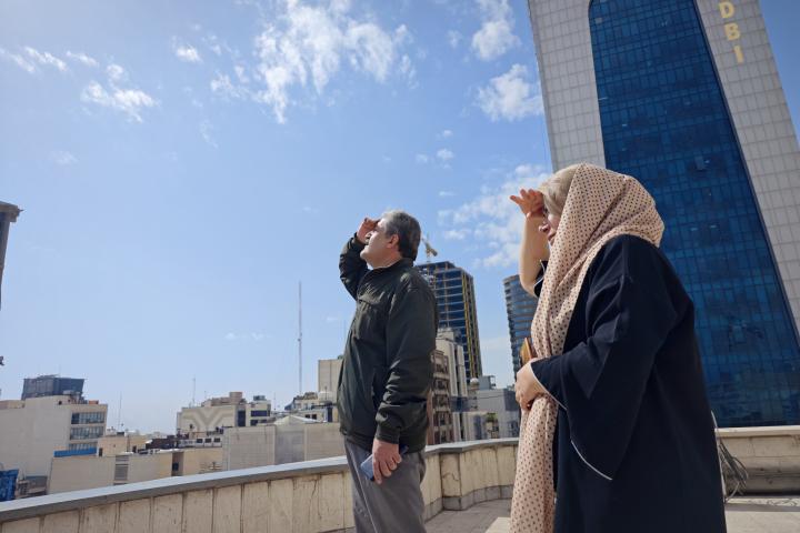 reunion-urgencia-ateque-eeuu-israel-iran