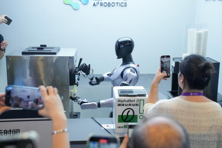 futuro-ia-robots-empleo-oficios