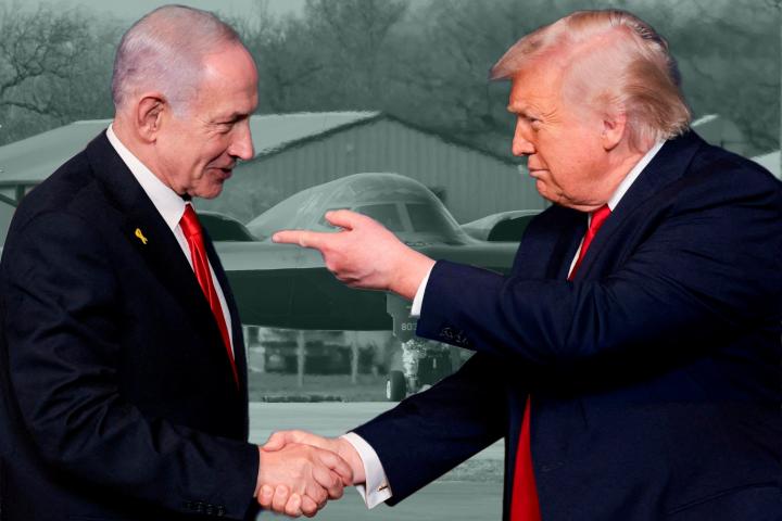 Fotomontaje con el mandatario estadounidense, Donald Trump, y su homólogo israelí, Benjamin Netanyahu; con un bombardero B2 Spirit al fondo.