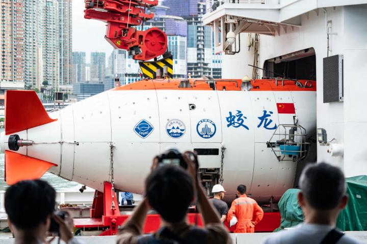 Los desvelados planes submarinos chinos, a estudio