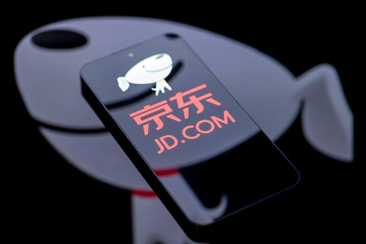 El logo de JD.com