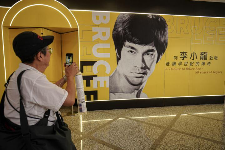 bruce-lee-filosofia-frase